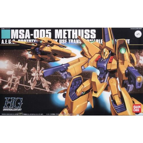 GUNDAM HGUC -061- MSA-005 METHUSS 1/144