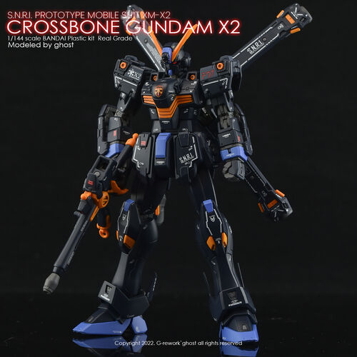 G-REWORK -RG- CROSSBONE GUNDAM X2