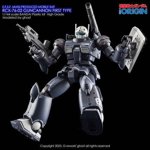 G-REWORK -HG- RCX-76-02 GUNCANNON FIRST TYPE