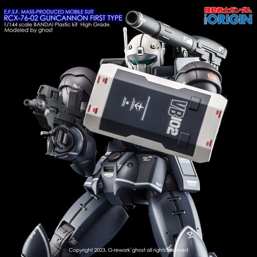 G-REWORK -HG- RCX-76-02 GUNCANNON FIRST TYPE