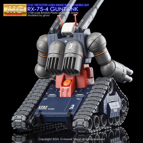 G-REWORK - MG- GUNTANK