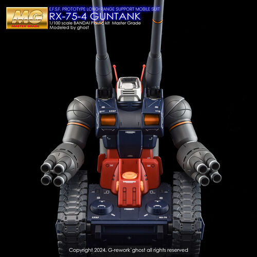 G-REWORK - MG- GUNTANK