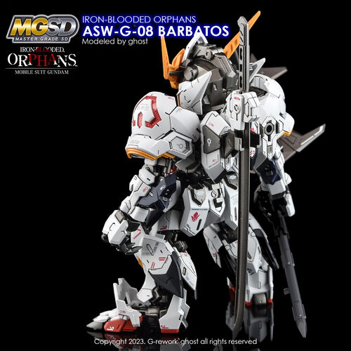 G-REWORK -MGSD- ASW-G-08 Gundam Barbatos