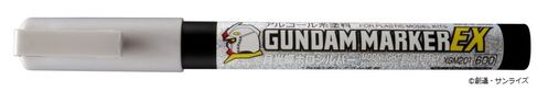 GUNDAM MARKER EX 01 MOONLIGHT BUTTERFLY HOLOGRAPHIC SILVER