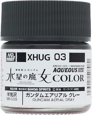 AQUEOUS MR GUNDAM COLORS -XHUG-03- AERIAL GRAY