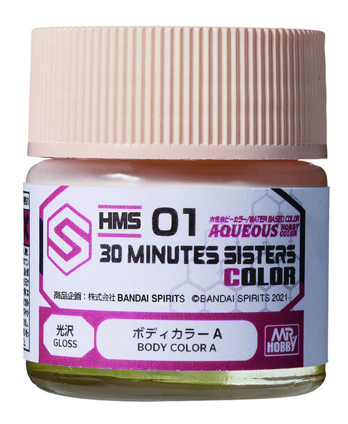 AQUEOUS 30 MINUTE SISTERS COLORS -HMS-01- BODY COLOR A