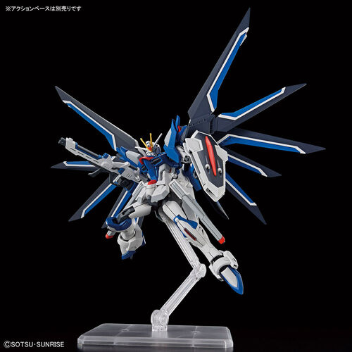 HG GUNDAM SEED FREEDOM - STTS-909 RISING FREEDOM