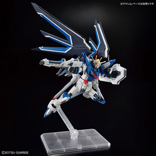 HG GUNDAM SEED FREEDOM - STTS-909 RISING FREEDOM