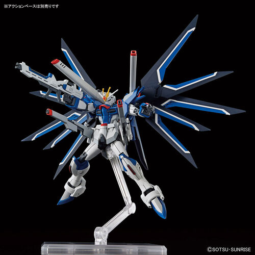 HG GUNDAM SEED FREEDOM - STTS-909 RISING FREEDOM