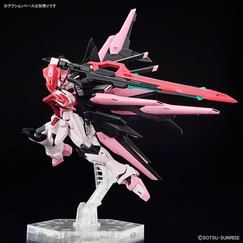 GUNDAM HG METAVERSE -08-  PERFECT STRIKE FREEDOM ROUGE