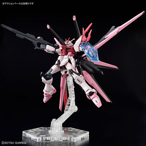 GUNDAM HG METAVERSE -08-  PERFECT STRIKE FREEDOM ROUGE