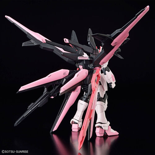 GUNDAM HG METAVERSE -08-  PERFECT STRIKE FREEDOM ROUGE