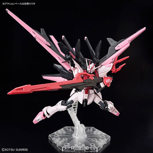 GUNDAM HG METAVERSE -08-  PERFECT STRIKE FREEDOM ROUGE