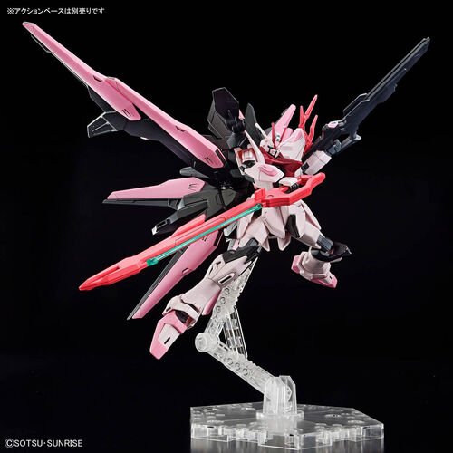 GUNDAM HG METAVERSE -08-  PERFECT STRIKE FREEDOM ROUGE