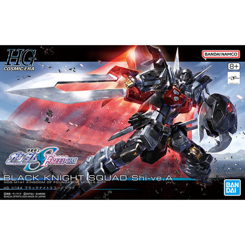 HG GUNDAM SEED - NOG-M1A BLACK KNIGHT SQUAD Shi-Ve. A