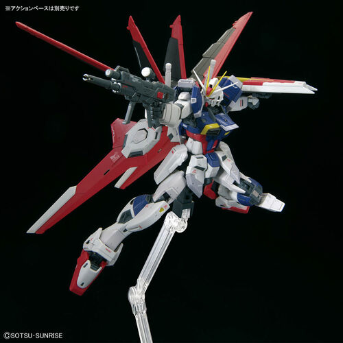 GUNDAM RG -39- GUNDAM FORCE IMPULSE SPEC II 1/144