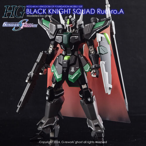 G-REWORK -HG- SEED BLACK KNIGHT SQUAD - Rud-ro.A