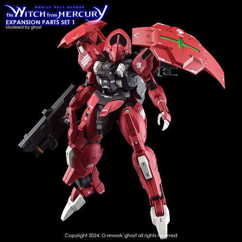 G-REWORK -HG- TWFM EX SET 1 (LIMITED EDITION)