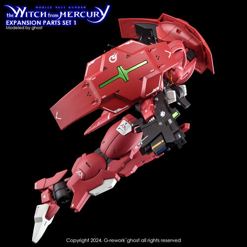 G-REWORK -HG- TWFM EX SET 1 (LIMITED EDITION)