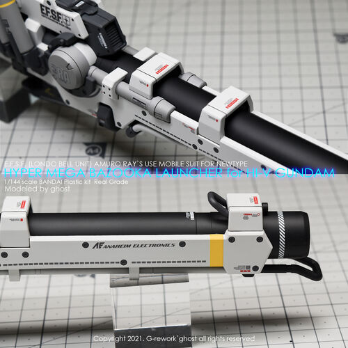 G-REWORK -RG- HI-V HYPER MEGA BAZOOKA LAUNCHER