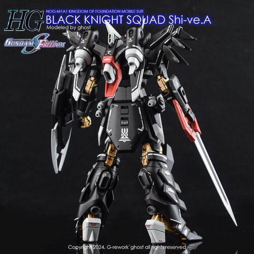 G-REWORK -HG- BLACK KNIGHT SQUAD Shi-ve. A