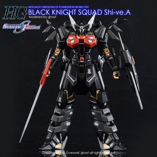 G-REWORK -HG- BLACK KNIGHT SQUAD Shi-ve. A