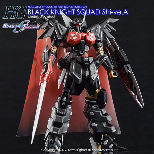 G-REWORK -HG- BLACK KNIGHT SQUAD Shi-ve. A