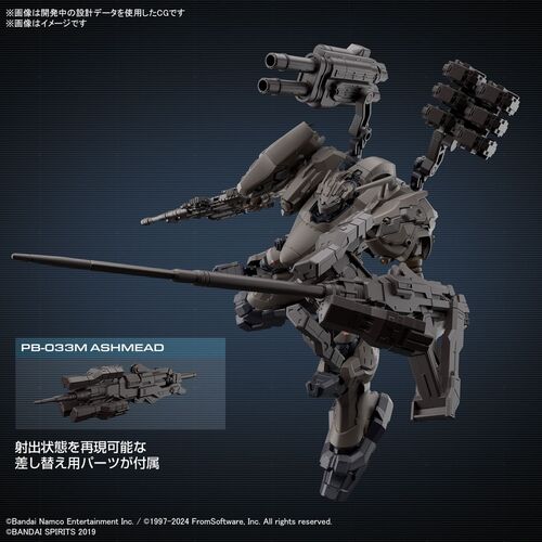 [PREORDER] 30MM - Armored Core VI Fires Of Rubicon RaD CC-2000 Orbiter Nightfall