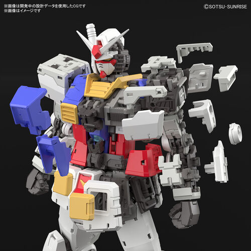 GUNDAM RG -40- RX-78-2 GUNDAM VER 2.0