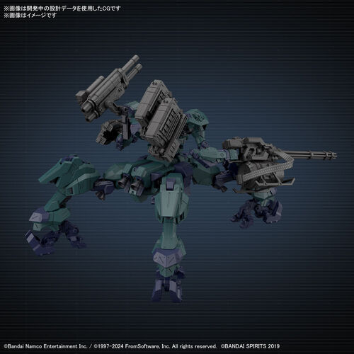 [PREORDER] 30MM - Armored Core VI Fires Of Rubicon Balam Industries Bd-001 Melander Liger Tail