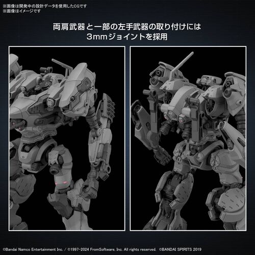 [PREORDER] 30MM - Armored Core VI Fires Of Rubicon RaD CC-2000 Orbiter