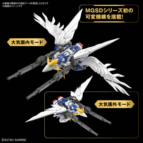 [PREORDER] GUNDAM MGSD XXXG-00W0 Wing Gundam Zero - EW Ver.