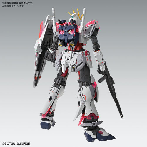 GUNDAM MG RX-9/C NARRATIVE GUNDAM C-PACKS VER. KA