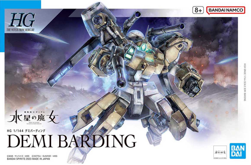 GUNDAM HGTWFM -23- MSJ-R122 DEMI BARDING 1/144