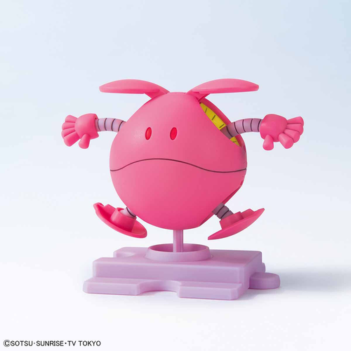 GUNDAM HAROPLA -N09- ETERNAL PINK