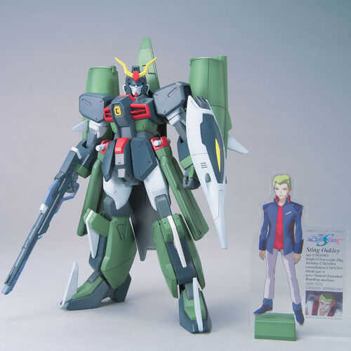 GUNDAM 1/100 - CHAOS GUNDAM