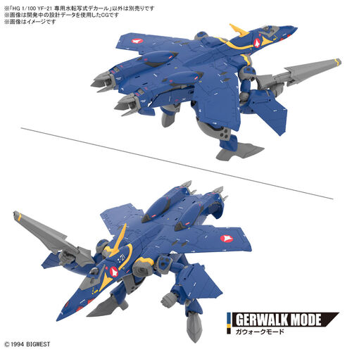 MACROSS WATER DECAL - HG YF-21 1/100