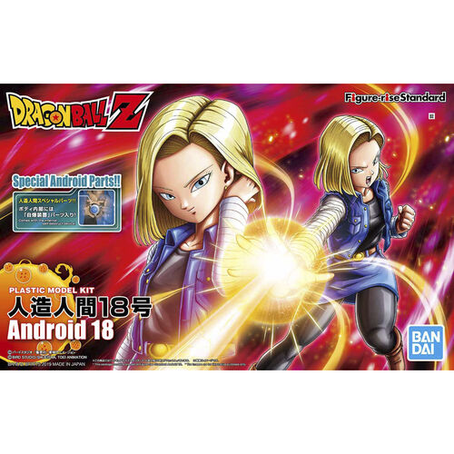 FIGURE-RISE STANDARD ANDROID #18