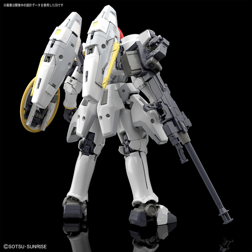 [CAJA DAÑADA] GUNDAM RG -28- WING TALLGEESE EW 0Z-00MS 1/144