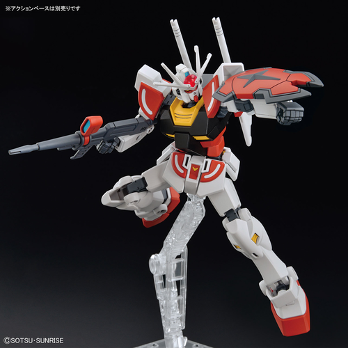 [DAMAGED BOX] GUNDAM EG -01- LAH GUNDAM 1/144