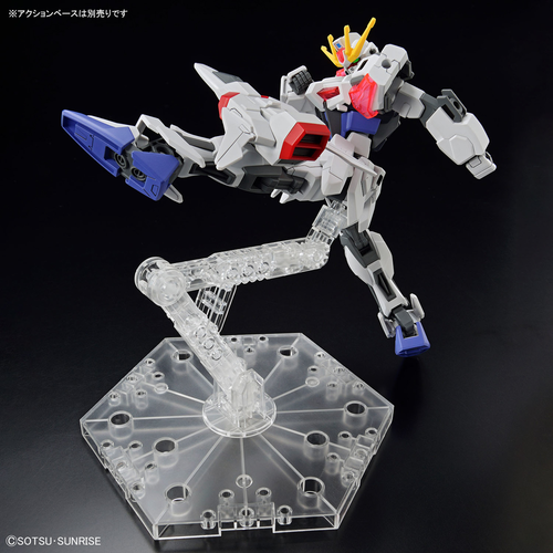 [DAMAGED BOX] GUNDAM EG -02- BUILD STRIKE EXCEED GALAXY 1/144