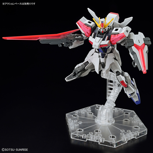 [DAMAGED BOX] GUNDAM EG -02- BUILD STRIKE EXCEED GALAXY 1/144