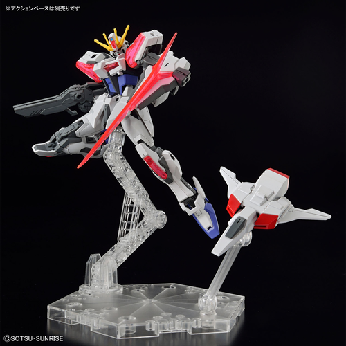 [DAMAGED BOX] GUNDAM EG -02- BUILD STRIKE EXCEED GALAXY 1/144