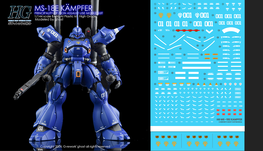 G-REWORK -HG- MS-18E KAMPFER