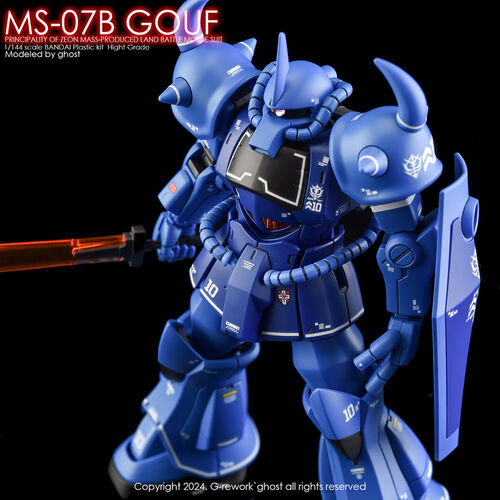 G-REWORK -HG- MS-07B GOUF