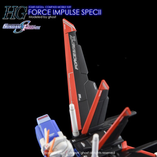 G-REWORK -HG- FORCE IMPULSE SPEC II