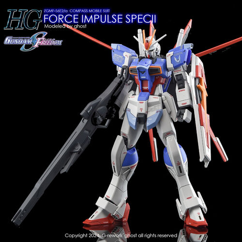 G-REWORK -HG- FORCE IMPULSE SPEC II