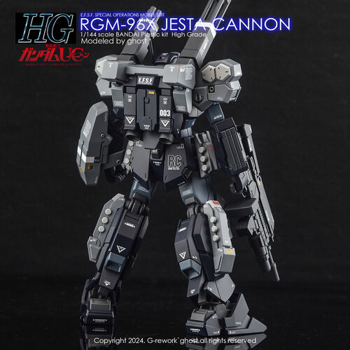 G-REWORK -HG- JESTA CANNON (UNICORN VER)