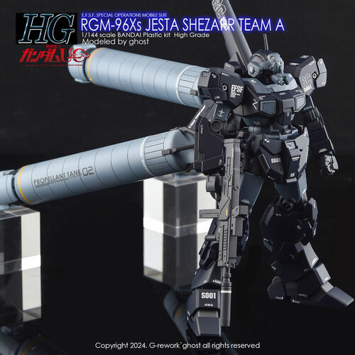 G-REWORK -HGL- RGM-96X JESTA SHEZARR TYPE A