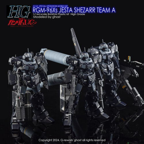 G-REWORK -HGL- RGM-96X JESTA SHEZARR TYPE A